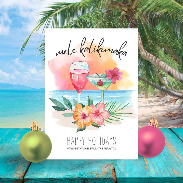 Mele Kalikimaka Christmas Party Invitation (Creator Uploaded)