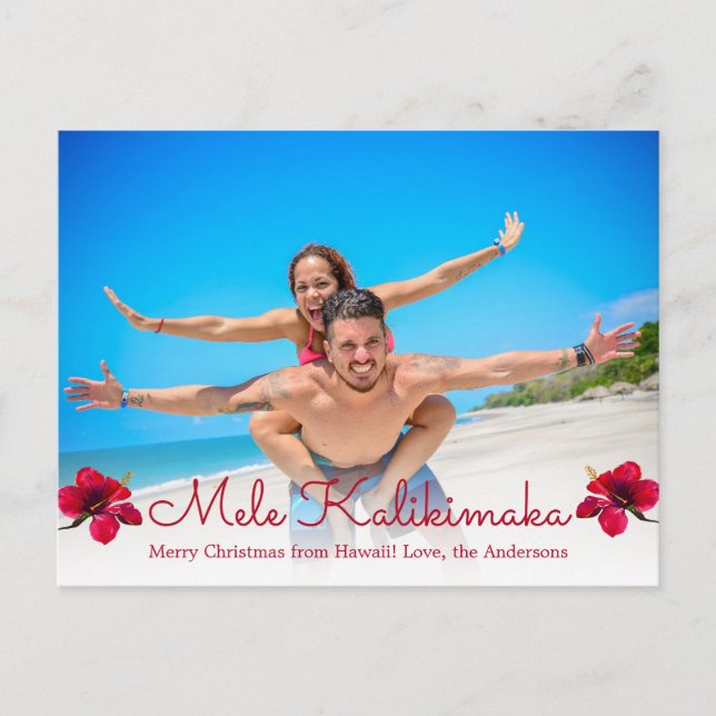Mele Kalikimaka Christmas Postcards (Front)