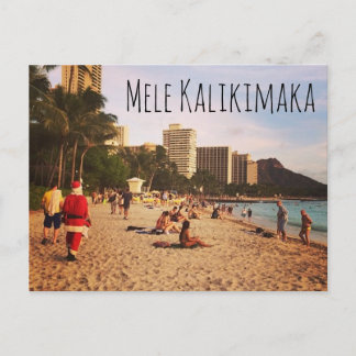 Mele Kalikimaka Christmas Postcards! Holiday Postcard
