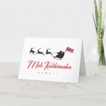 Mele Kalikimaka Christmas Santa with Hawaiian flag