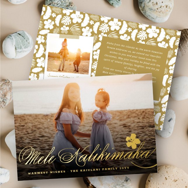 Mele Kalikimaka Classic Script Christmas Photo Foil Holiday Card (Creator Uploaded)