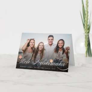 Mele Kalikimaka Classic Script Christmas Photo Holiday Card