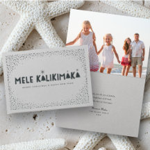 Mele Kalikimaka Confetti And Stars Christmas Photo