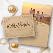 Mele Kalikimaka Confetti Chic Christmas Photo