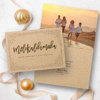Mele Kalikimaka Confetti Chic Christmas Photo Foil Card