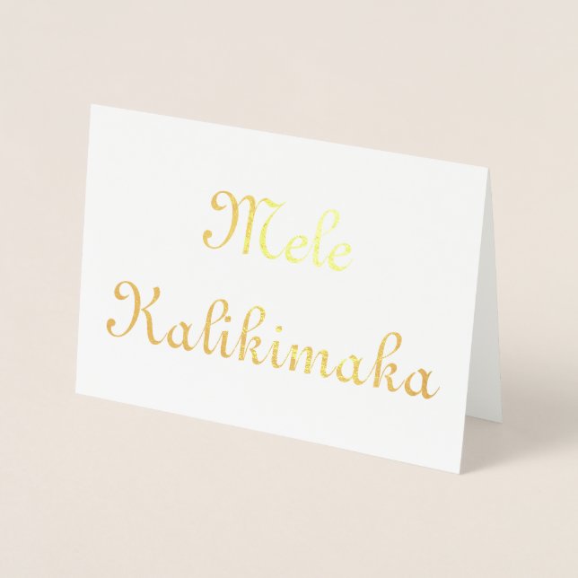 Mele Kalikimaka Foil Card (Front)