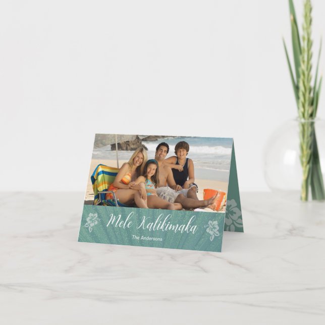 Mele Kalikimaka Folded Card (Front)