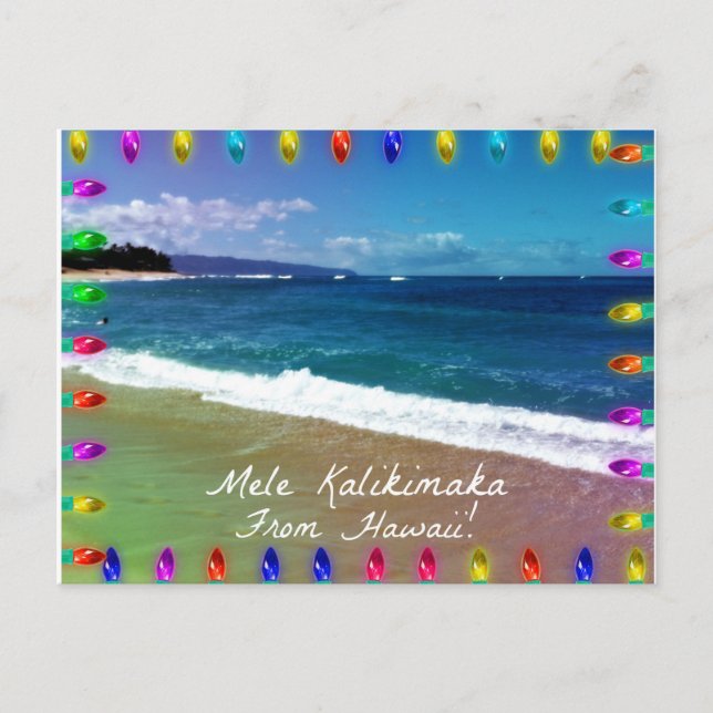 Mele Kalikimaka from Hawaii! Postcard (Front)