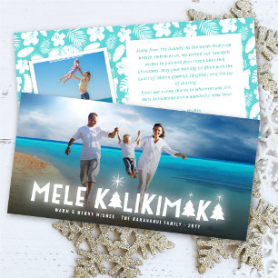 Mele Kalikimaka Fun Christmas Photo Holiday Card