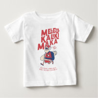 Mele Kalikimaka - Funny Santa Hawaiian Christmas