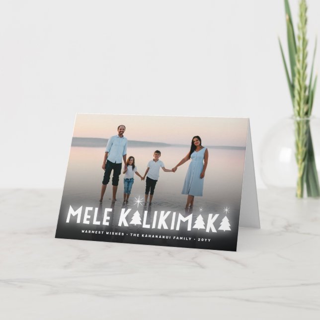 Mele Kalikimaka Glow Stars Modern Christmas Photo Holiday Card (Front)