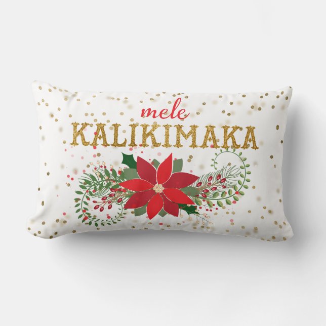 Mele Kalikimaka Gold Glitter Poinsettia Lumbar Cushion (Front)