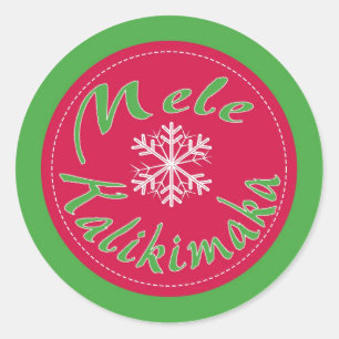 Mele Kalikimaka Hawaii Merry Christmas stickers