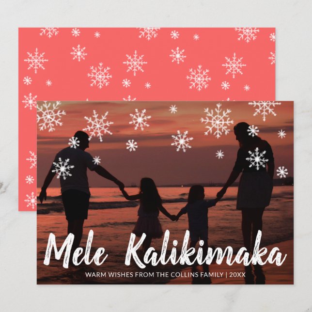 Mele Kalikimaka Hawaiian Beach Photo Christmas Holiday Card (Front/Back)
