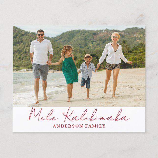 Mele Kalikimaka Hawaiian Budget Christmas Photo  Flyer (Front)