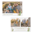 Mele Kalikimaka Hawaiian Christmas 3 Photo Holiday