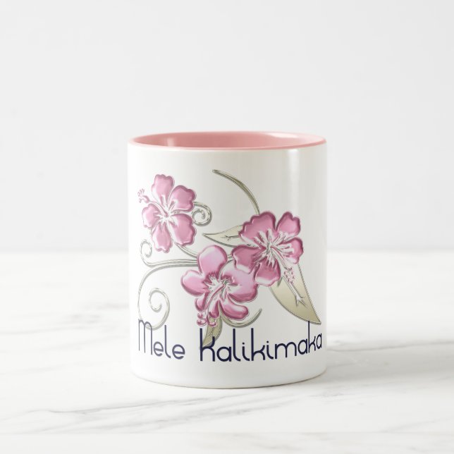 Mele Kalikimaka Hawaiian Christmas Greeting Mug (Center)