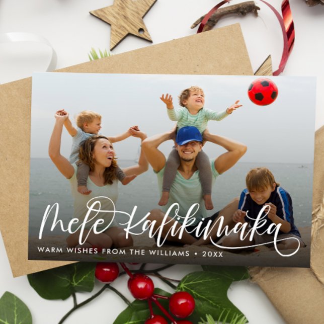 Mele Kalikimaka Hawaiian Christmas Holiday Card (Creator Uploaded)
