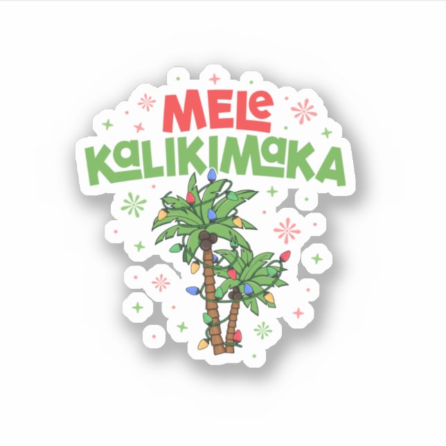 Mele Kalikimaka Hawaiian Christmas Palm Tree Light (Front)