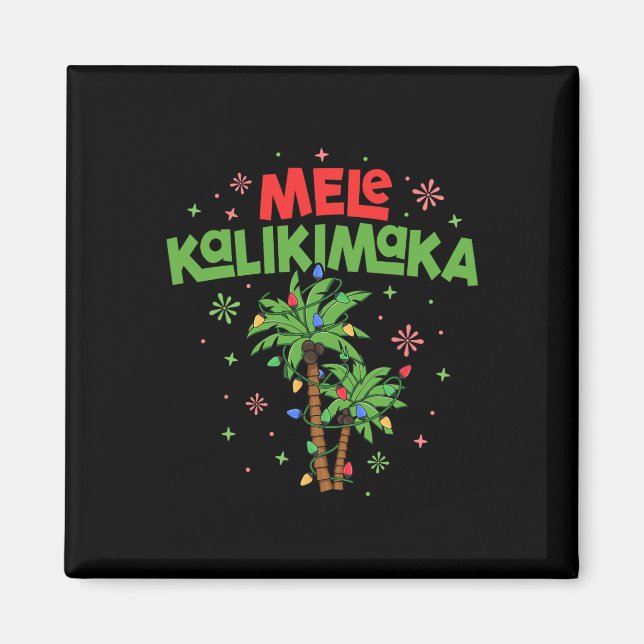 Mele Kalikimaka Hawaiian Christmas Palm Tree Light Magnet (Front)