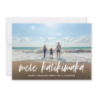 Mele Kalikimaka Hawaiian Christmas Photo Card