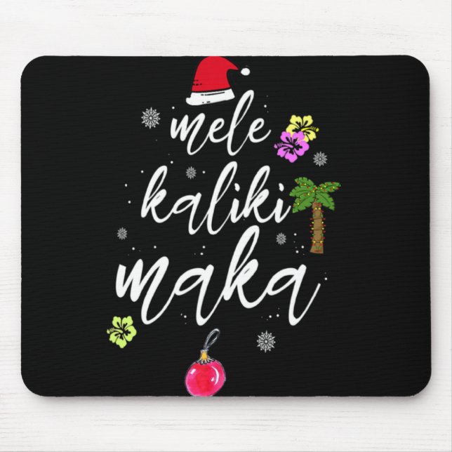 Mele Kalikimaka Hawaiian Hawaii Xmas Pajama Palm T Mouse Mat (Front)