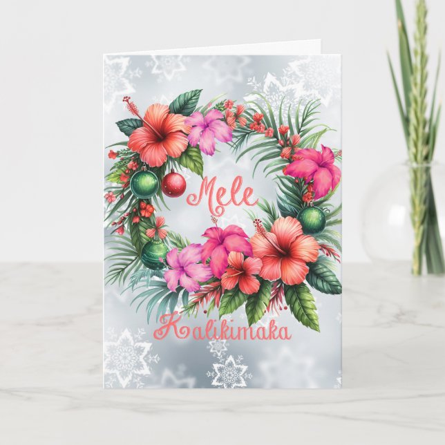 Mele Kalikimaka Hawaiian Hibiscus Holiday Card (Front)