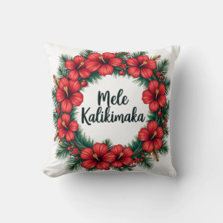 Mele Kalikimaka Hawaiian Holiday Art Cushion