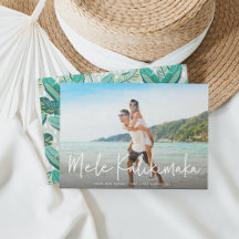 Mele Kalikimaka | Hawaiian Holiday Photo Card