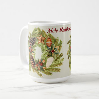 Mele Kalikimaka Hawaiian Island Christmas Coffee Mug