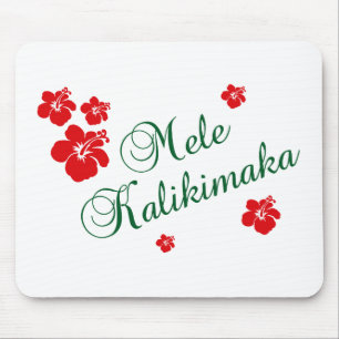 Mele Kalikimaka ~ Hawaiian Merry Christmas Mouse Mat