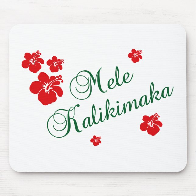 Mele Kalikimaka ~ Hawaiian Merry Christmas Mouse Mat (Front)