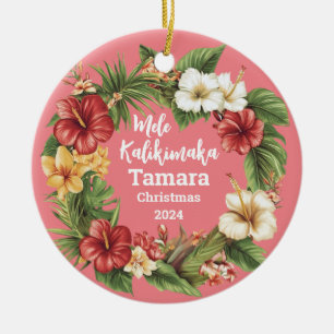 Mele Kalikimaka Hawaiian Personalised Ornament
