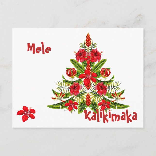 Mele Kalikimaka Hawaiian Post Card (Front)
