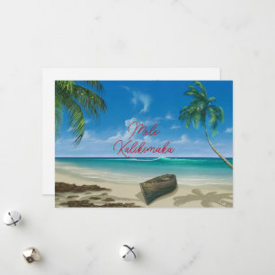 Mele Kalikimaka Hawaiin Christmas Holiday Card