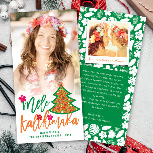 Mele Kalikimaka Hibiscus Christmas Tree Photo Holiday Card