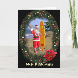 Mele Kalikimaka Holiday Card