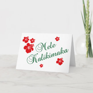 Mele Kalikimaka Holiday Card