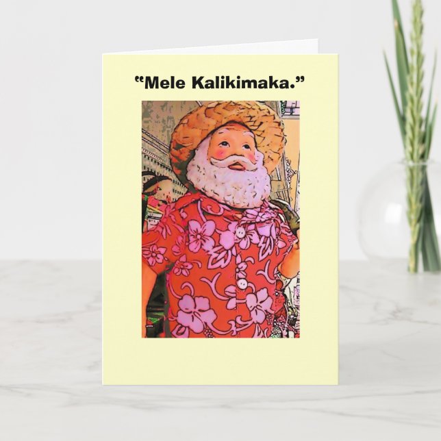 “Mele Kalikimaka.” Holiday Card (Front)