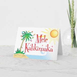 Mele Kalikimaka Holiday Card