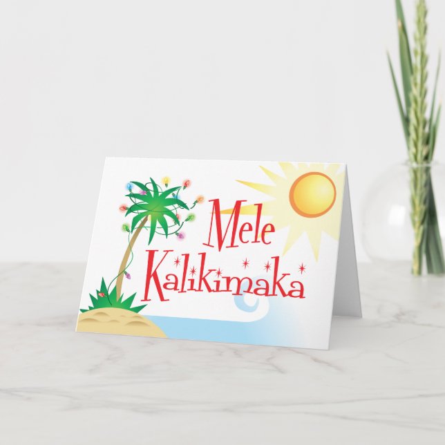 Mele Kalikimaka Holiday Card (Front)