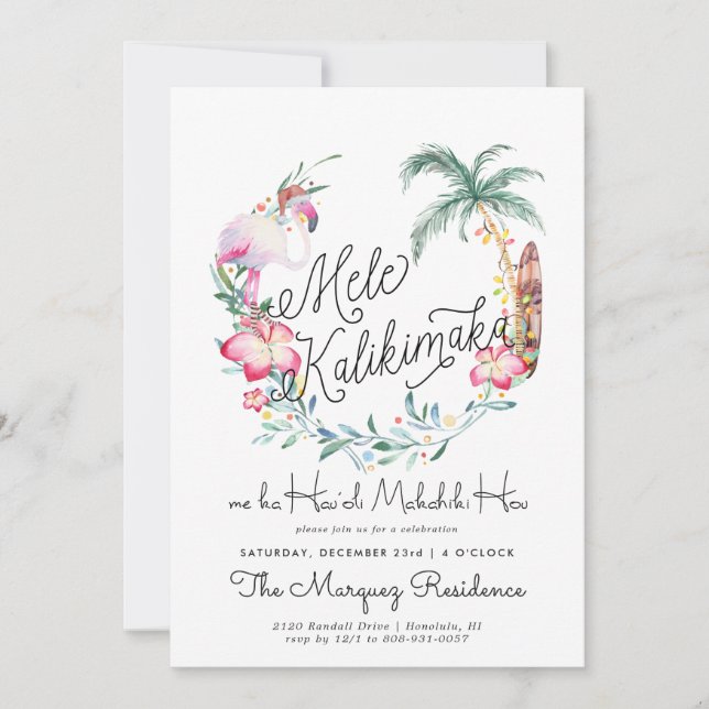 Mele Kalikimaka | Island Christmas Invitation (Front)