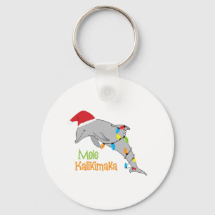 Mele Kalikimaka Key Ring
