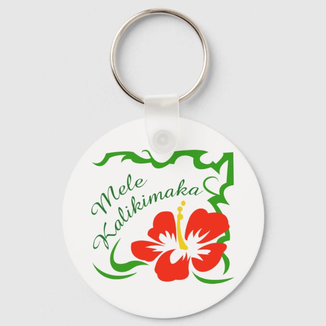 Mele Kalikimaka Key Ring (Front)