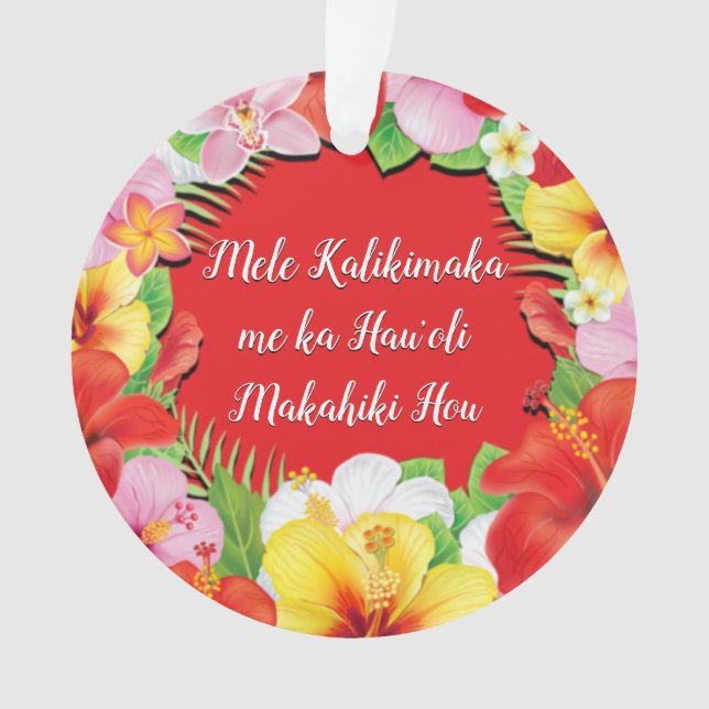 Mele Kalikimaka me ka Hau oli Makahiki Hou Ornamen Ornament (Front)