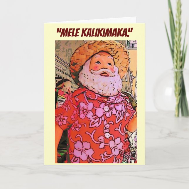“Mele Kalikimaka.”MERRY CHRISTMAS" Holiday Card (Front)