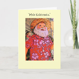 ***Mele Kalikimaka**** MERRY CHRISTMAS Holiday Card