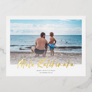 Mele Kalikimaka Minimal   Horizontal Photo  Foil Holiday Postcard
