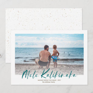Mele Kalikimaka Minimal Photo Christmas Teal Holiday Card
