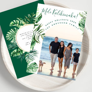 Mele Kalikimaka Modern Chic Photo Arch Christmas Holiday Card